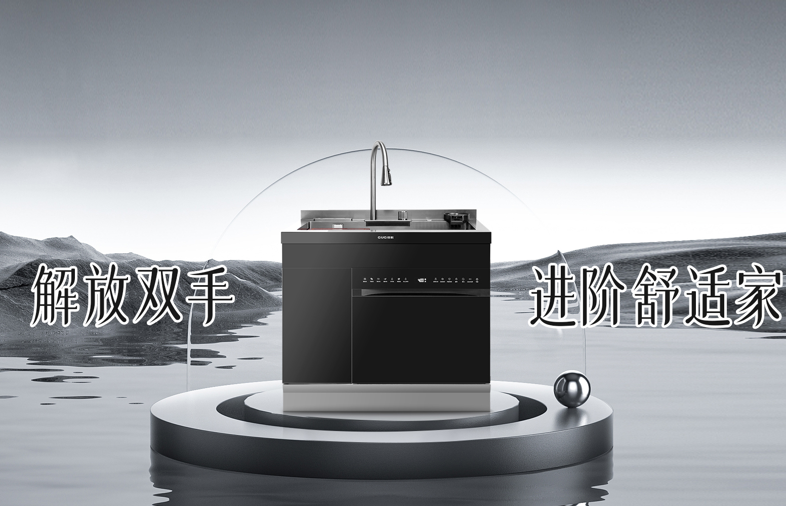 一鍵開啟快節(jié)奏生活中的慢時(shí)光~