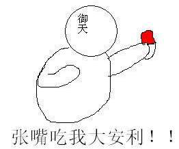 愿此生有你，擁有佳歌集成灶的五大理由！