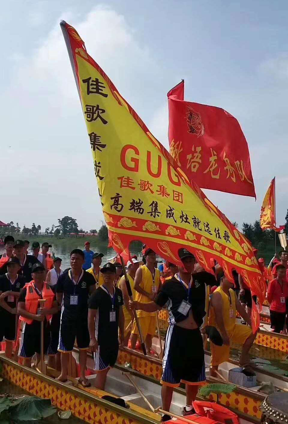 【喜報(bào)】佳歌集成灶京東旗艦店獨(dú)占鰲頭，秒殺十年同行老品牌，榮獲京東廚電當(dāng)天銷(xiāo)量第一！