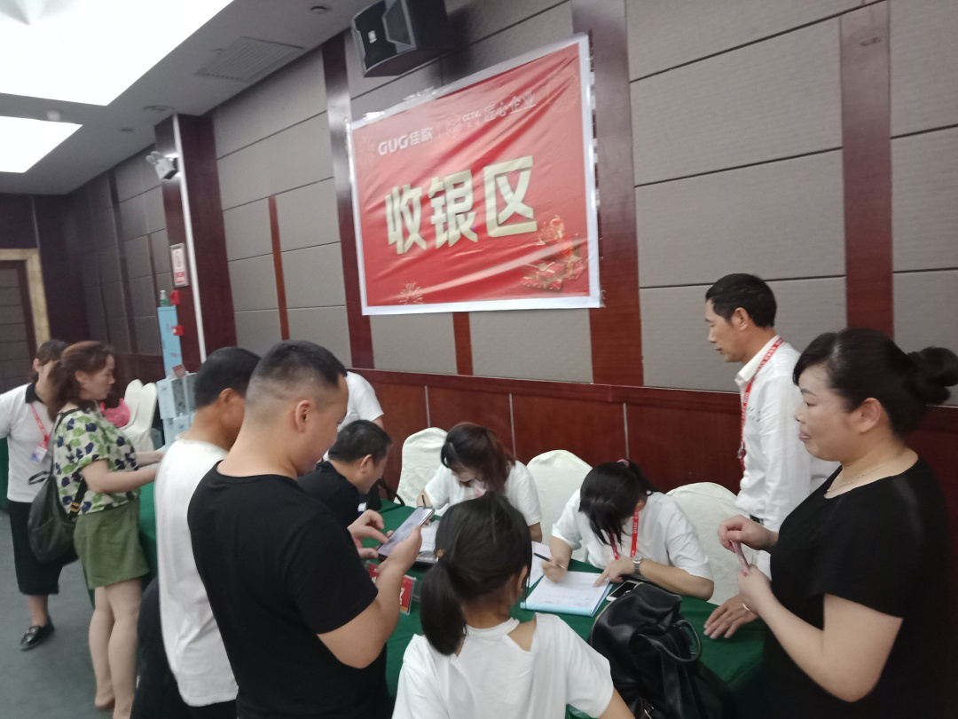 【喜報(bào)】佳歌集成灶京東旗艦店獨(dú)占鰲頭，秒殺十年同行老品牌，榮獲京東廚電當(dāng)天銷(xiāo)量第一！