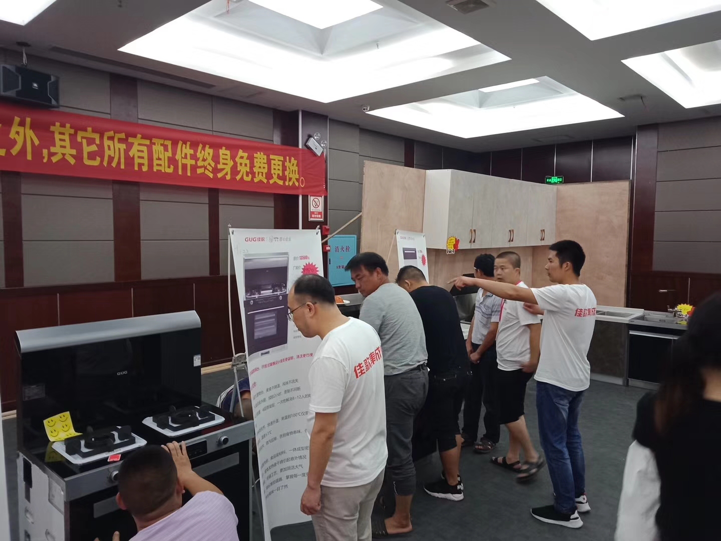 【喜報(bào)】佳歌集成灶京東旗艦店獨(dú)占鰲頭，秒殺十年同行老品牌，榮獲京東廚電當(dāng)天銷(xiāo)量第一！