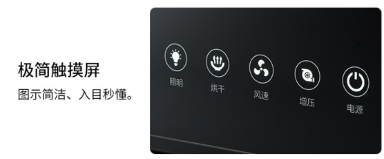 【揭秘】佳歌集成灶致勝于終端的秘訣在這里?。?！