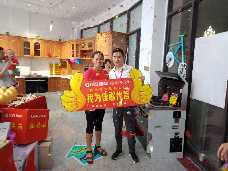 熱烈祝賀佳歌集成灶廣西扶綏店開(kāi)業(yè)試營(yíng)業(yè)活動(dòng)圓滿(mǎn)成功！火爆全城