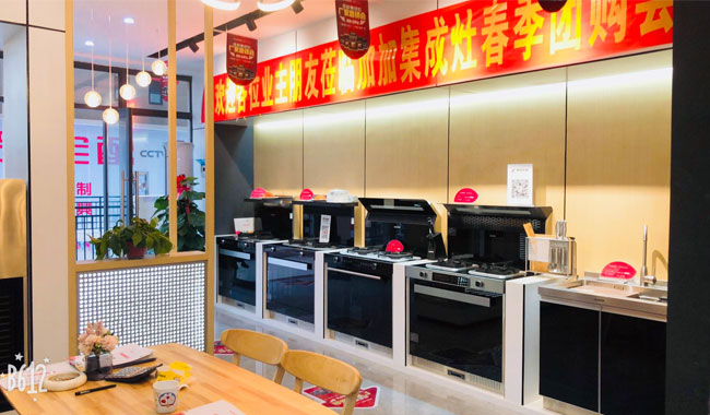 【經銷商采訪】汨羅黎倩：讓佳歌集成灶裝進千萬百姓家