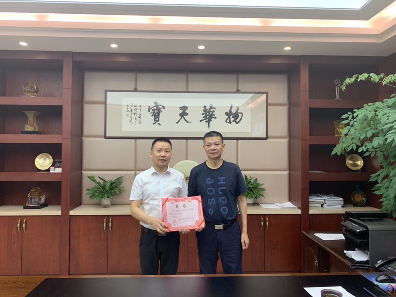 【頭條】黃忠海先生受聘出任佳歌集成灶營銷總經理，打開佳歌全新篇章，打造佳歌新時代