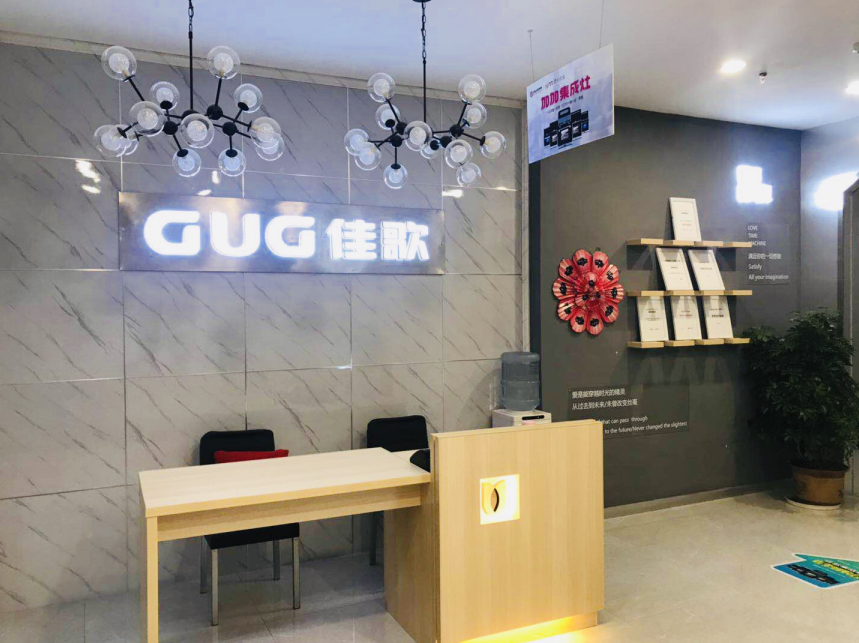 【經(jīng)銷(xiāo)商采訪】德州林汝達(dá)：我與佳歌集成灶是兄弟般的合作關(guān)系，也是伉儷情深的“夫婦”