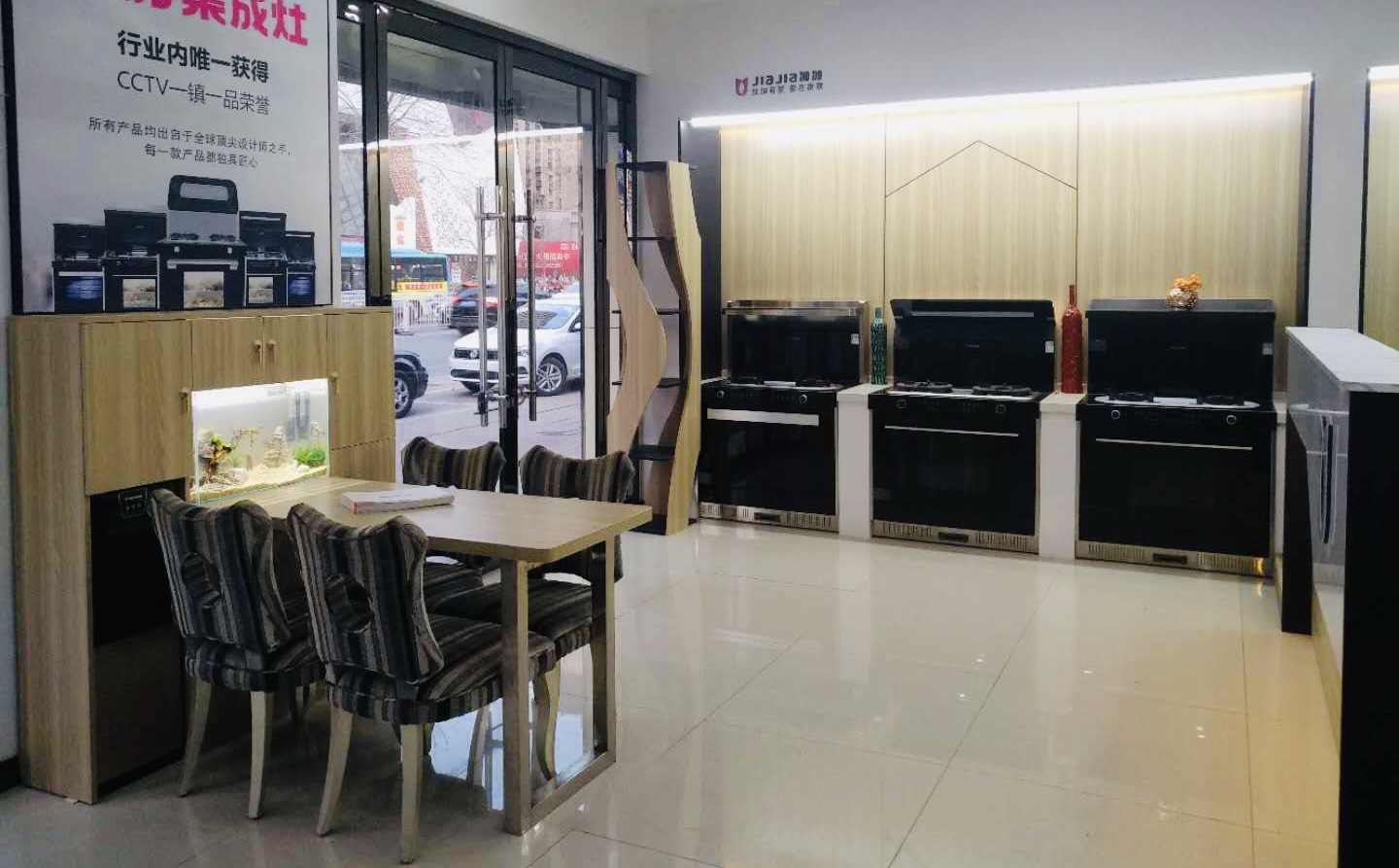 【經(jīng)銷(xiāo)商采訪】德州林汝達(dá)：我與佳歌集成灶是兄弟般的合作關(guān)系，也是伉儷情深的“夫婦”