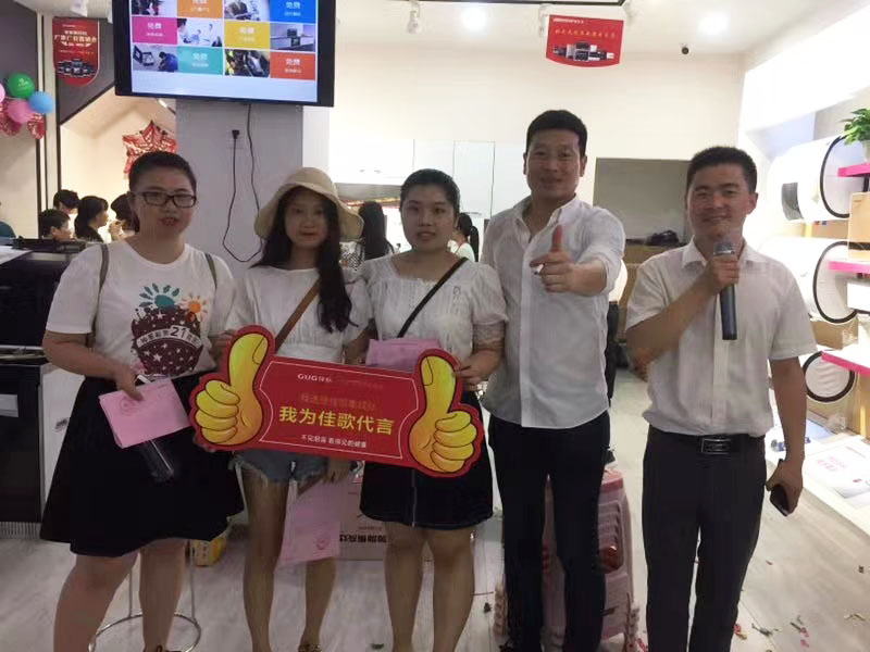 火爆簽單嗨不停 佳歌集成灶湖南邵陽、安徽阜南專賣店活動惠動全城