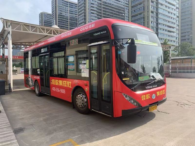 實力不允許我們低調(diào)?。?！佳歌集成灶品牌發(fā)展風(fēng)馳電掣，宣傳大動作不斷