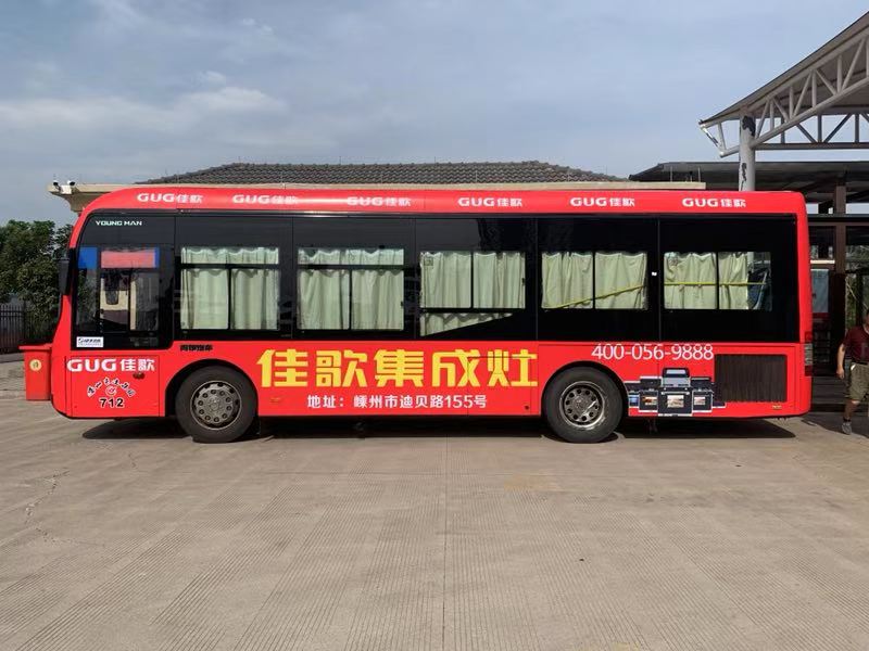 實力不允許我們低調(diào)！?。〖迅杓稍钇放瓢l(fā)展風(fēng)馳電掣，宣傳大動作不斷