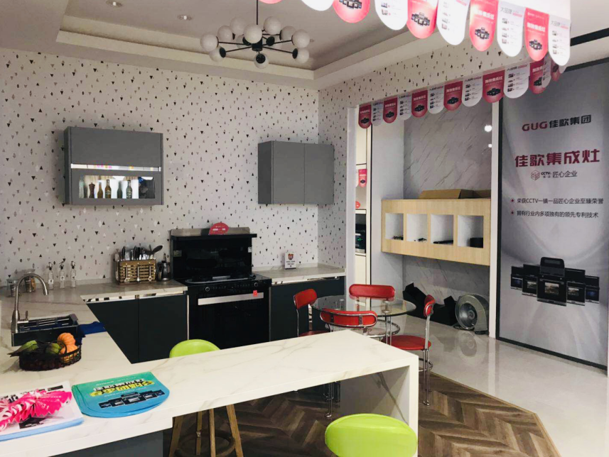 【經(jīng)銷商采訪】紹興呂華芳：慶幸自己和佳歌集成灶沒有錯過！