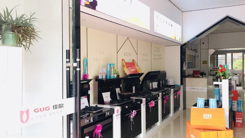 【經(jīng)銷商采訪】浦江張登：佳歌集成灶給了我重新站起來(lái)的決心和勇氣