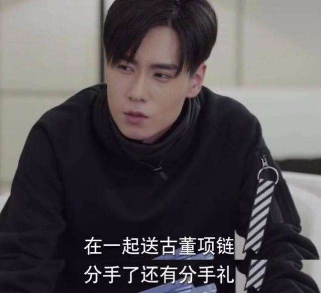 《親愛(ài)的，熱愛(ài)的》演繹史上最窮男主角，佳歌集成灶一招拯救你