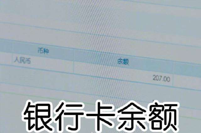 《親愛(ài)的，熱愛(ài)的》演繹史上最窮男主角，佳歌集成灶一招拯救你