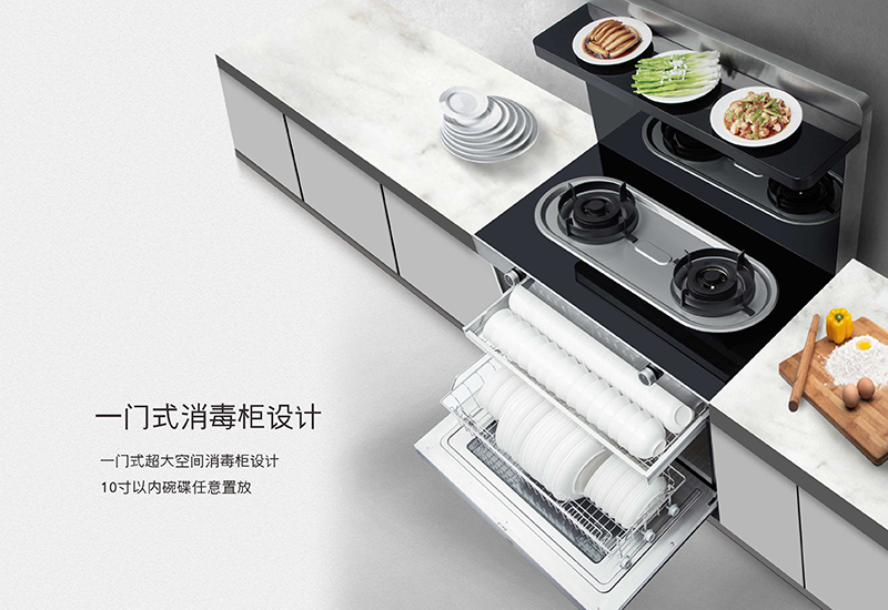 24小時(shí)入駐9城，佳歌開(kāi)啟非一般的“佳速度”