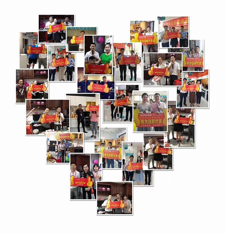 24小時(shí)入駐9城，佳歌開(kāi)啟非一般的“佳速度”