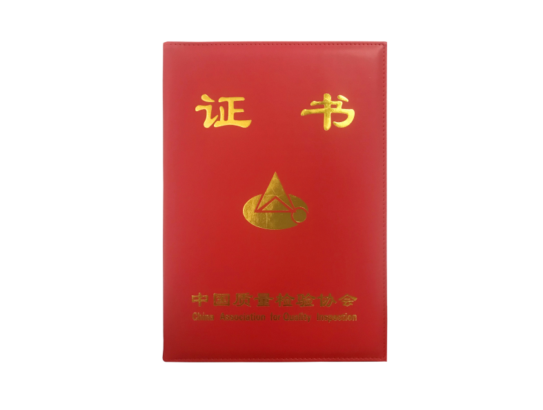 品質(zhì)為先——佳歌集成灶榮獲“全國集成灶行業(yè)質(zhì)量領(lǐng)先企業(yè)”