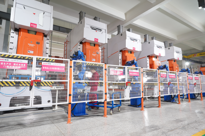 佳歌集成灶“五省六城”全國優(yōu)商甄選計(jì)劃首站起航，千佳萬店，高歌勇進(jìn)！