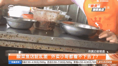 即使只有一個人，也不要忘記好好吃飯