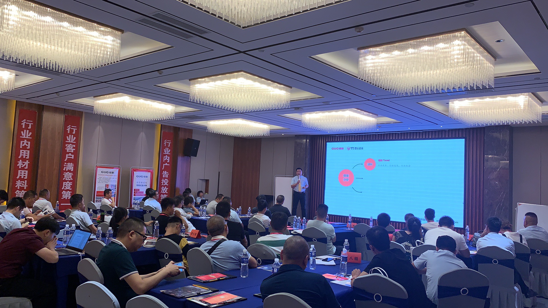 佳歌集成灶全國(guó)版圖再添18座城池 優(yōu)商甄選計(jì)劃河南鄭州站完美收官