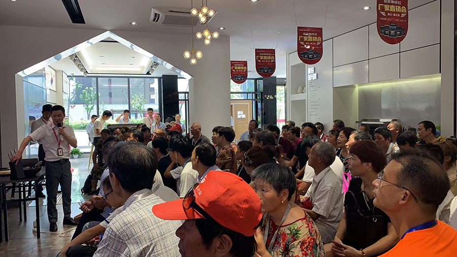 百人大戰(zhàn)??！佳歌集成灶工廠直購會(huì)浦江站狂簽58單，嗨爆整個(gè)周末