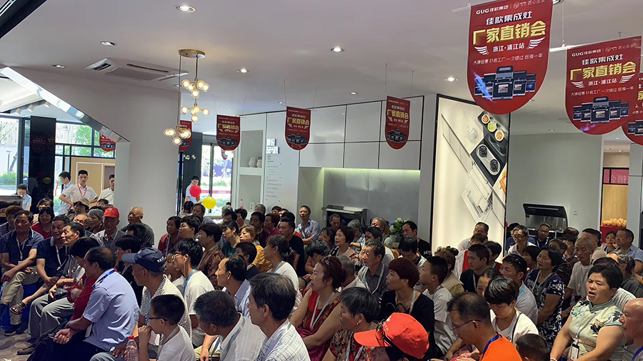 百人大戰(zhàn)?。〖迅杓稍罟S直購會(huì)浦江站狂簽58單，嗨爆整個(gè)周末