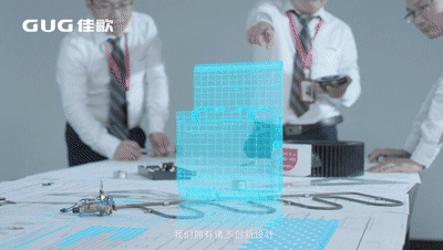 屬于佳歌集成灶的236秒！