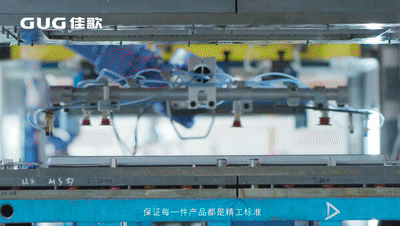 屬于佳歌集成灶的236秒！