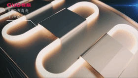 我有個大膽的想法，擁有一臺佳歌集成灶！