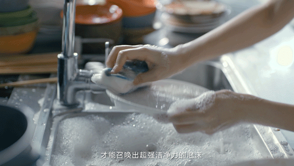 今年過(guò)年不洗碗？真的假的！