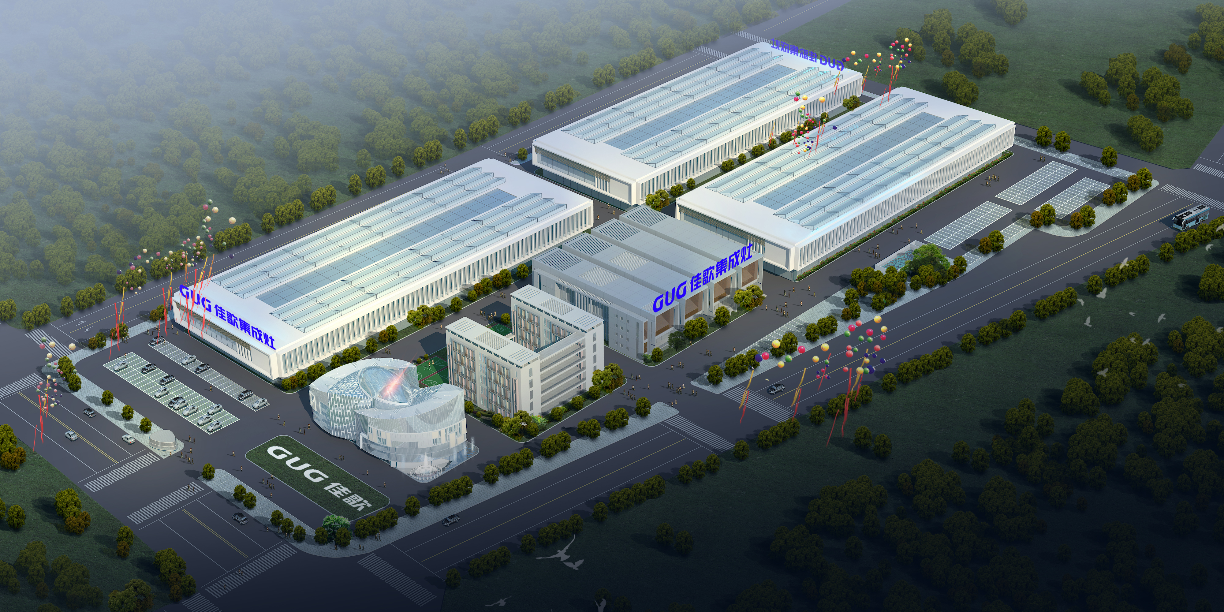 【頭條】熱烈慶賀佳歌集成灶安徽蕪湖專賣店火爆開業(yè)！