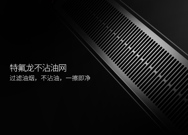 2020年，你還在糾結買煙灶消還是集成灶？