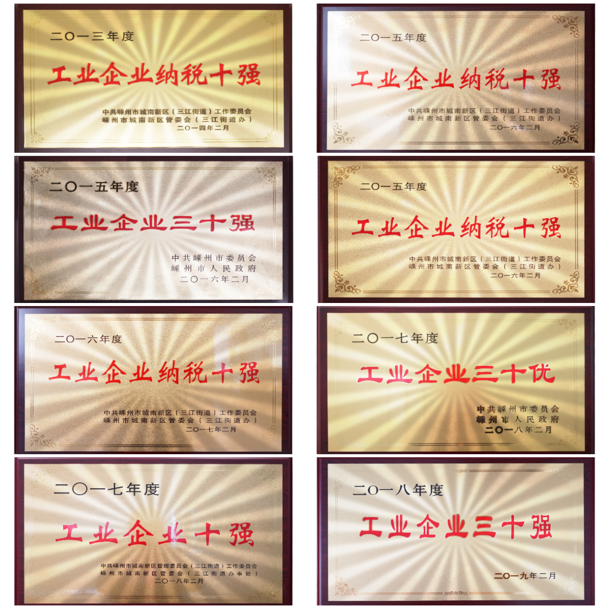 佳歌集成灶二期工廠最新情報(bào)新鮮出爐，快來(lái)一飽眼福！