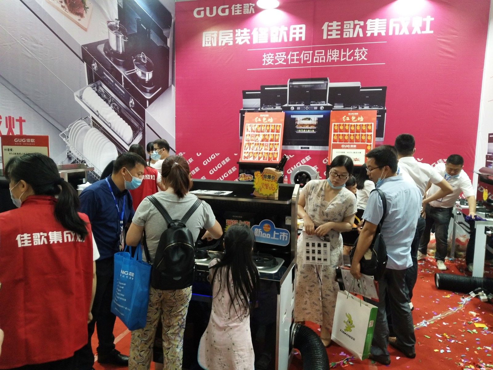 1595060931615233.jpg 微信圖片_20200530132200_wps圖片.jpg