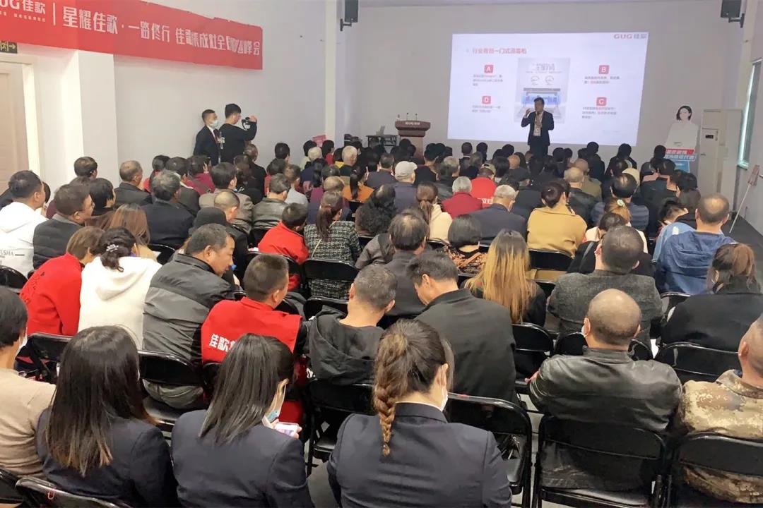 【焦點(diǎn)】佳歌集成灶浙江超級(jí)廠購(gòu)會(huì)圓滿成功!