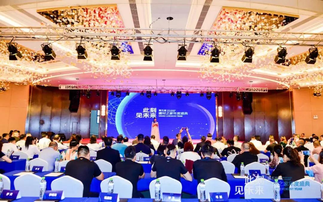 聚焦熱點|佳歌集成灶榮獲2020年度集成灶十大品牌！