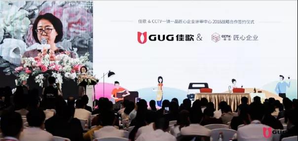 聚焦熱點|佳歌集成灶榮獲2020年度集成灶十大品牌！