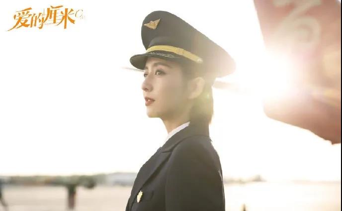 【一路佟行】佳歌品牌代言人佟麗婭主演《愛的厘米》熱播中！