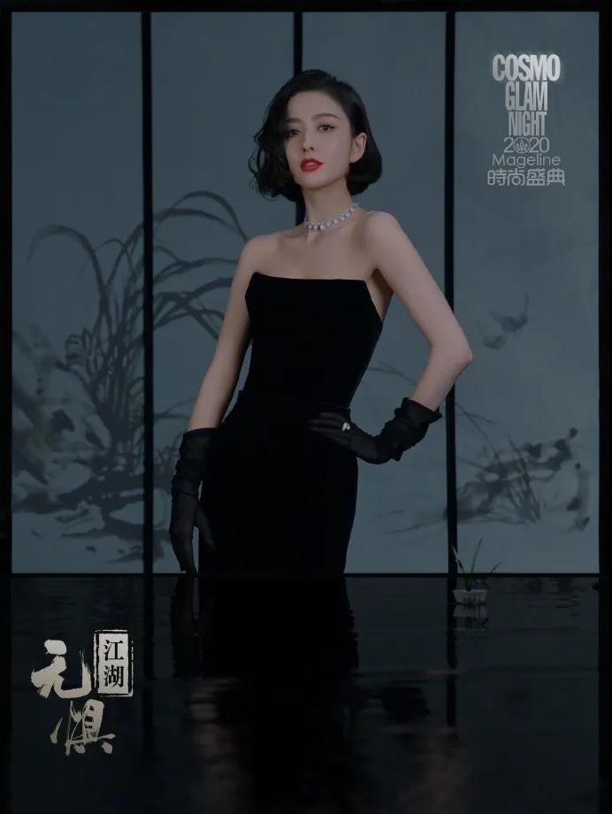 【一路佟行】無懼逆境！佳歌品牌代言人佟麗婭出席COSMO時尚盛典