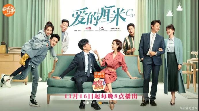 【一路佟行】無懼逆境！佳歌品牌代言人佟麗婭出席COSMO時尚盛典