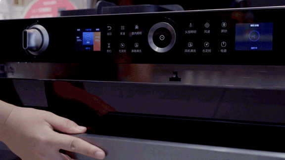 【深度】為什么越來(lái)越多的人選擇佳歌集成灶呢？