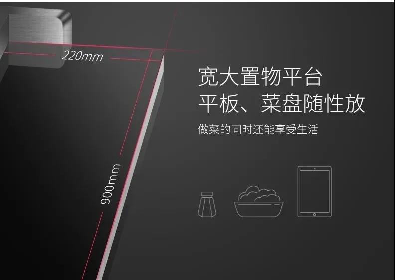 【深度】為什么越來(lái)越多的人選擇佳歌集成灶呢？