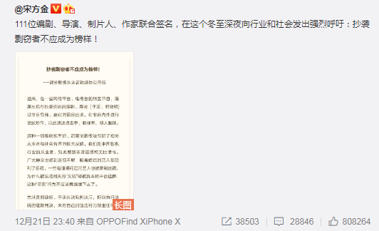 堅(jiān)持原創(chuàng)！佳歌以創(chuàng)新重塑行業(yè)新標(biāo)準(zhǔn)