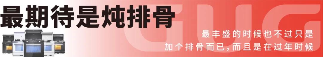 人生百味，思鄉(xiāng)是一味。