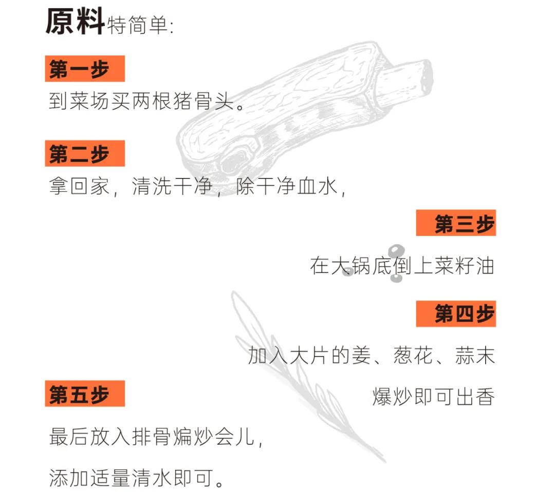 人生百味，思鄉(xiāng)是一味。