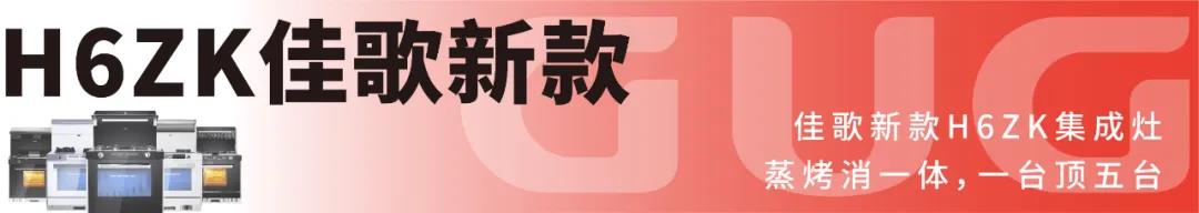 人生百味，思鄉(xiāng)是一味。