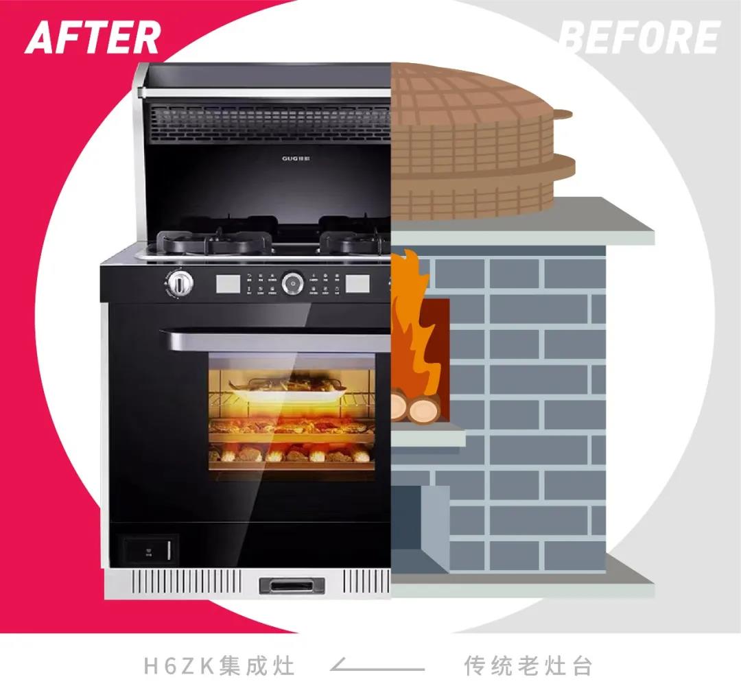 人生百味，思鄉(xiāng)是一味。