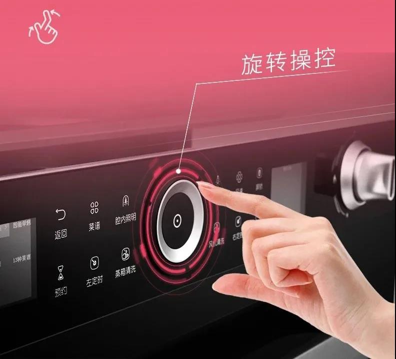 人生百味，思鄉(xiāng)是一味。