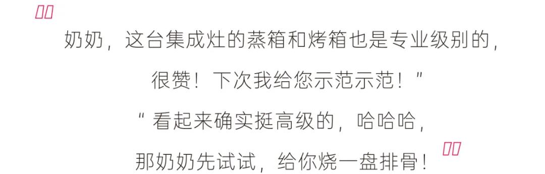 人生百味，思鄉(xiāng)是一味。