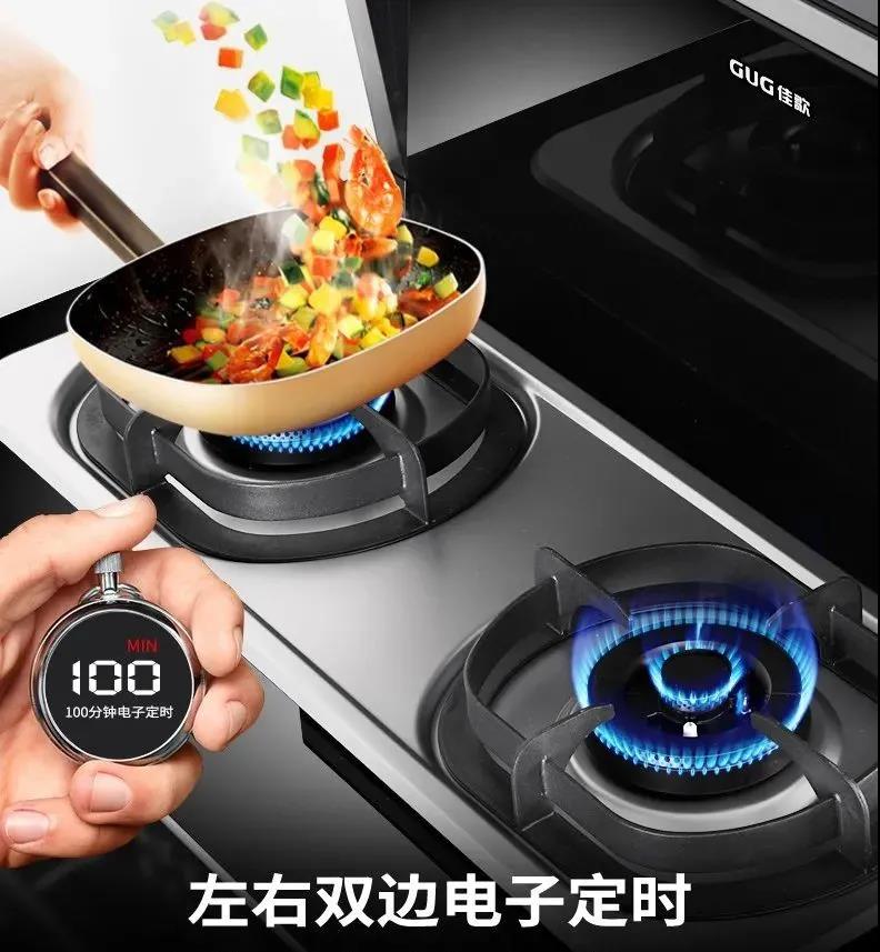 適老化改造在即，佳歌以人為本打造更好用的智能廚電！